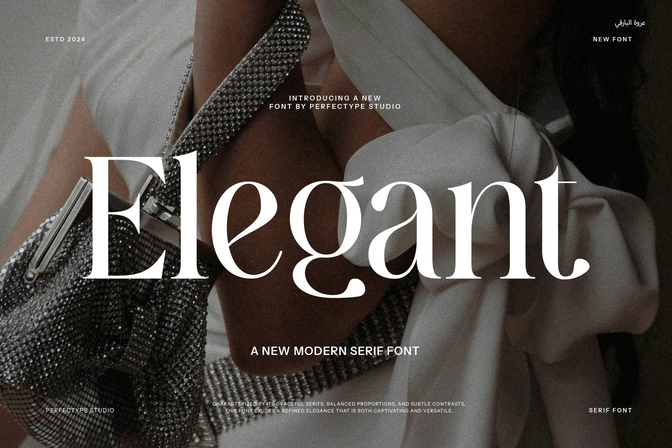 Elegant Font featuring high-contrast strokes, graceful curves, and pronounced serif terminals.