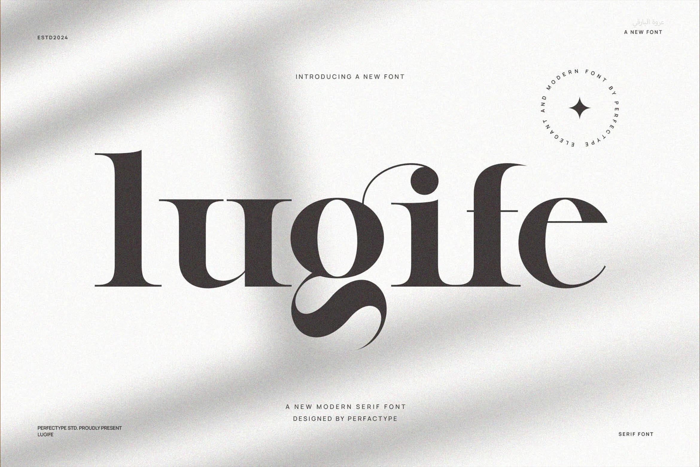 Lugife Font preview with elegant black serif lettering and a flowing swash g on a soft gray background