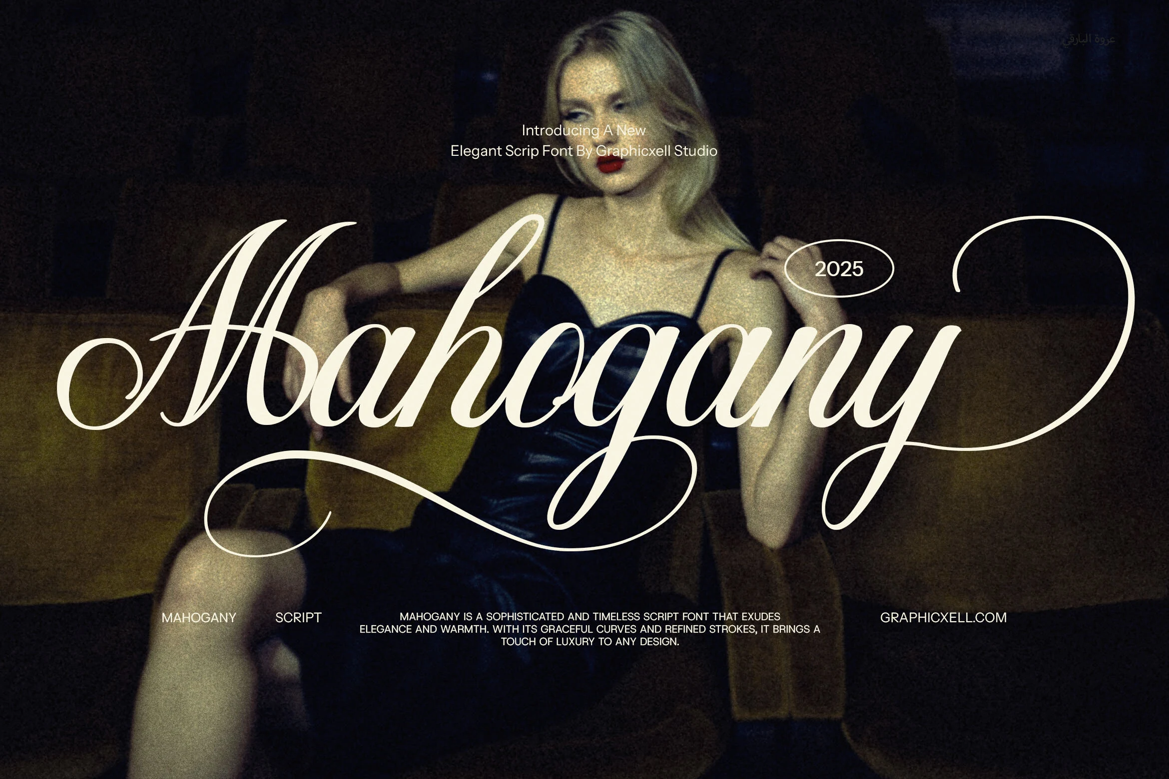 Mahogany Font preview with ivory elegant script lettering, high-contrast strokes, and long flowing swashes