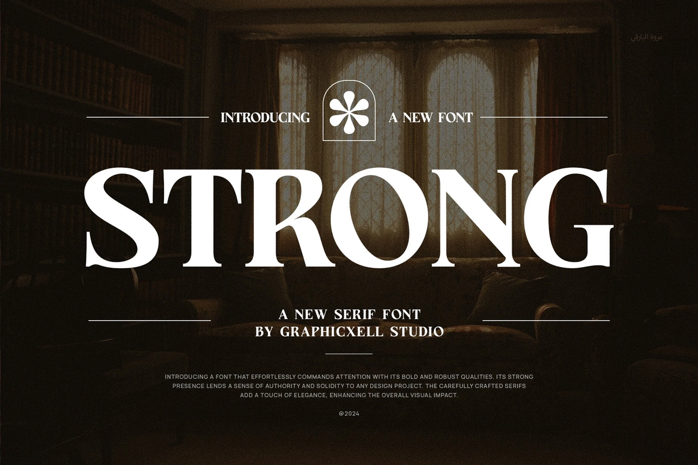 Strong Font preview with bold high-contrast serif lettering and sharp white uppercase forms