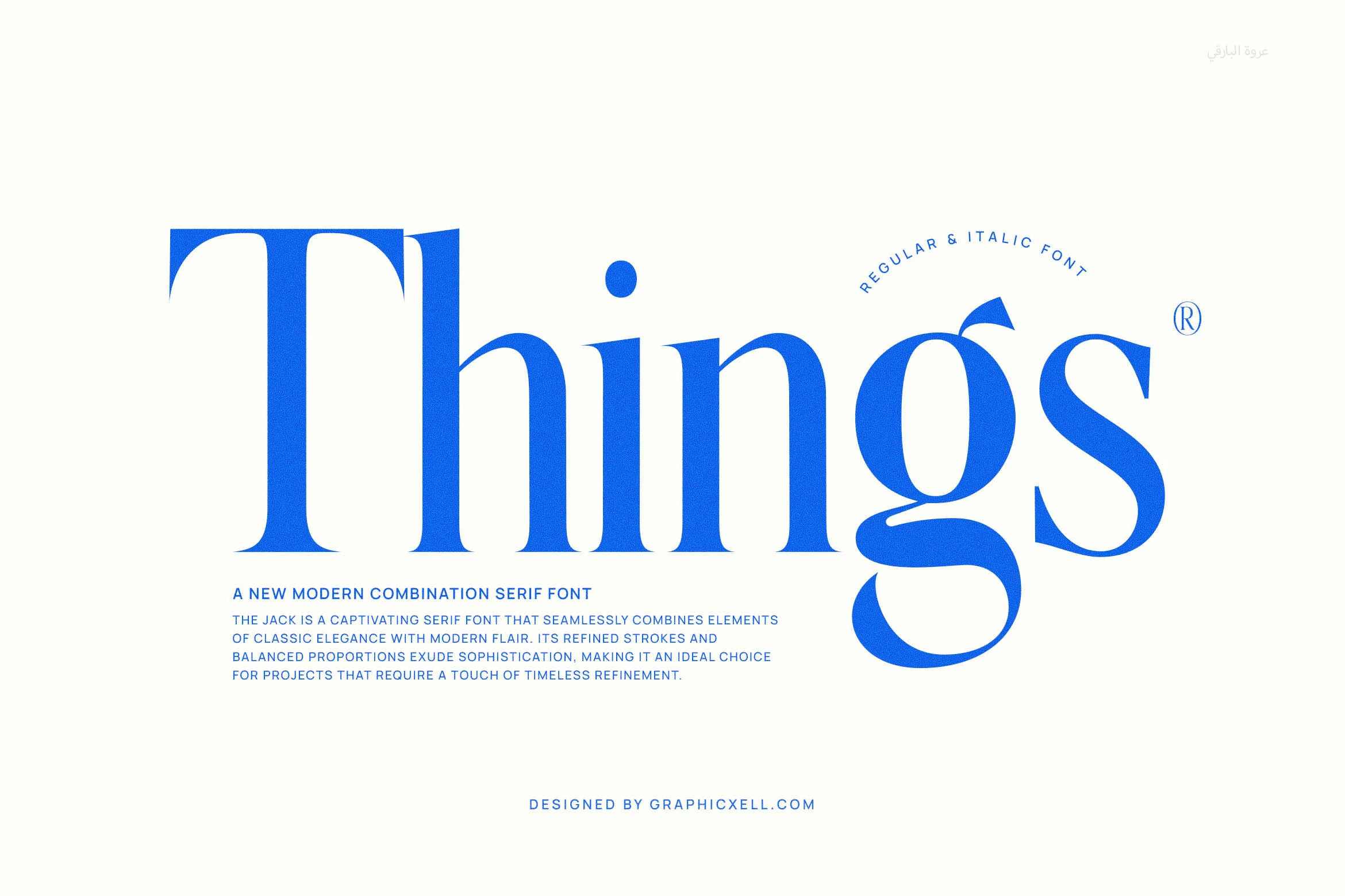 Things Font preview with bold blue modern serif lettering, tall stems, and a sweeping curved g