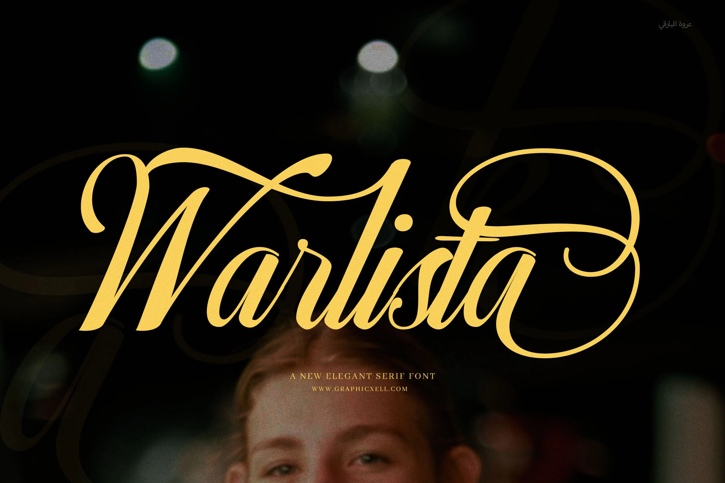 Warlista Font preview in gold elegant script with high contrast strokes and dramatic flourishes